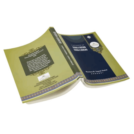 A4 book printing