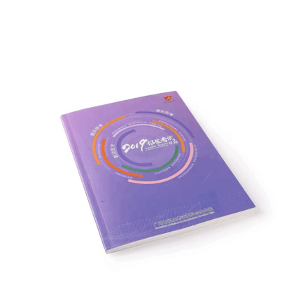 A4 soft cover book printing