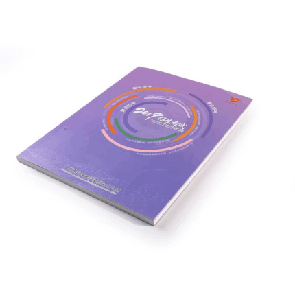 affordable book printing China