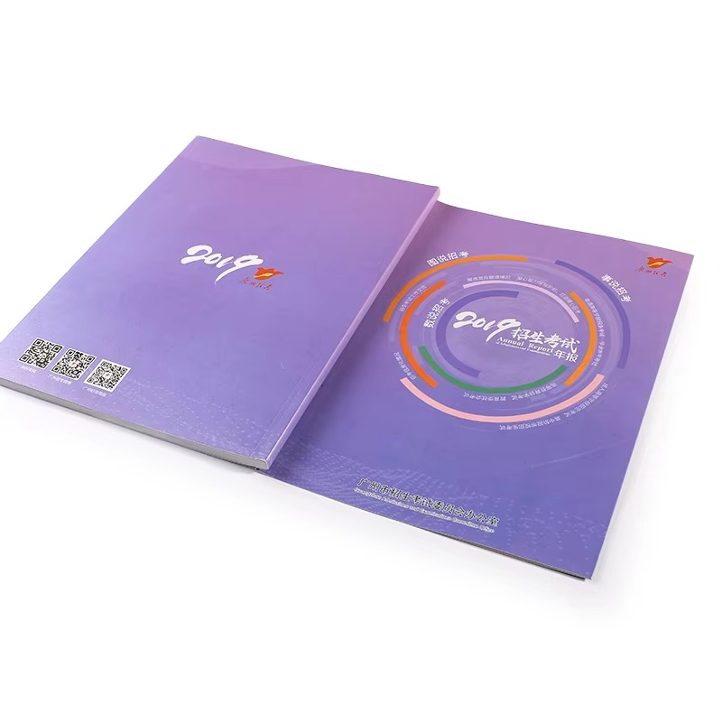 where to buy affordable-book-printing-China A4-paperback-book-printing-wholesale print-books-in-bulk-China from china supplier (2) affordable book printing China