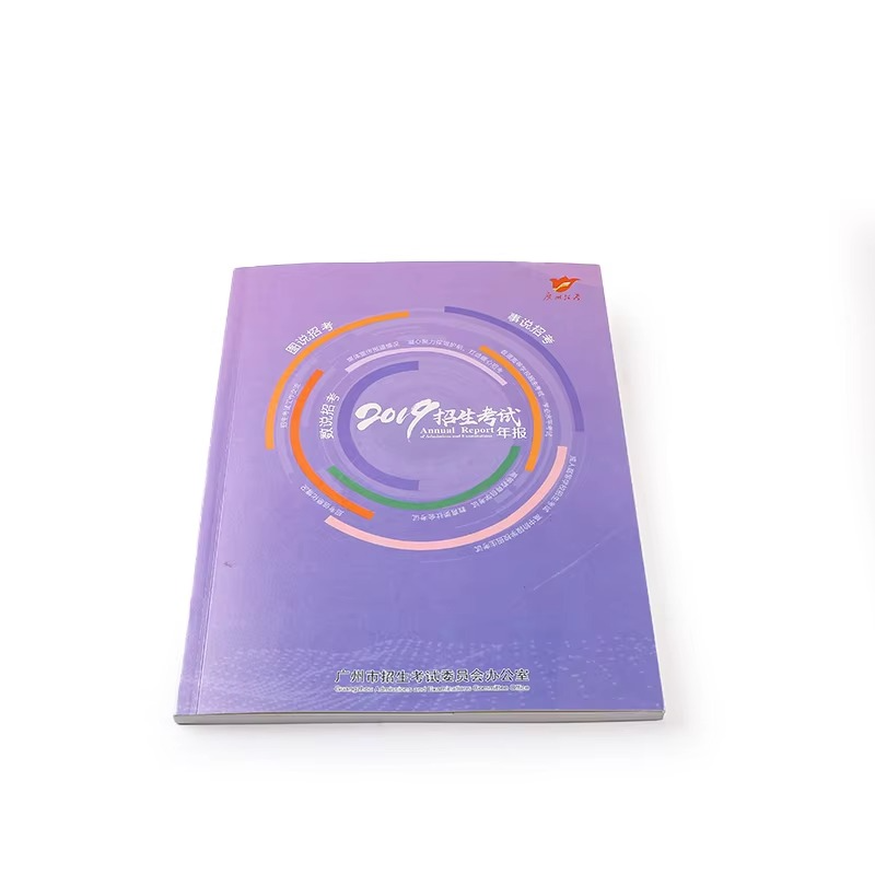 where to buy affordable-book-printing-China A4-paperback-book-printing-wholesale print-books-in-bulk-China from china supplier (3) affordable book printing China