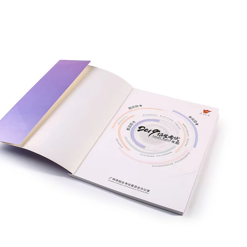 where to buy affordable-book-printing-China A4-paperback-book-printing-wholesale print-books-in-bulk-China from china supplier (5) affordable book printing China