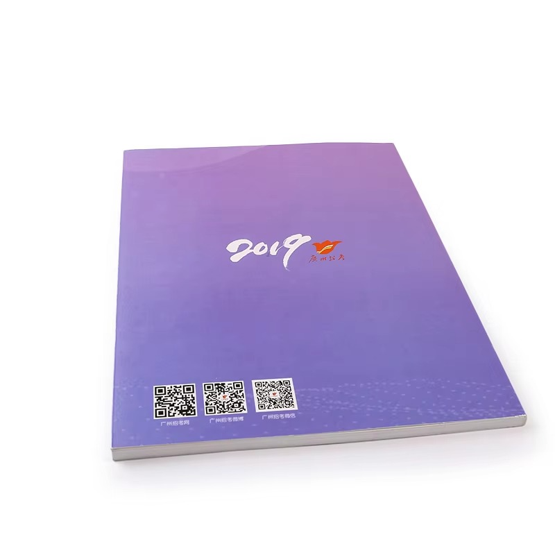 where to buy affordable-book-printing-China A4-paperback-book-printing-wholesale print-books-in-bulk-China from china supplier (6) affordable book printing China