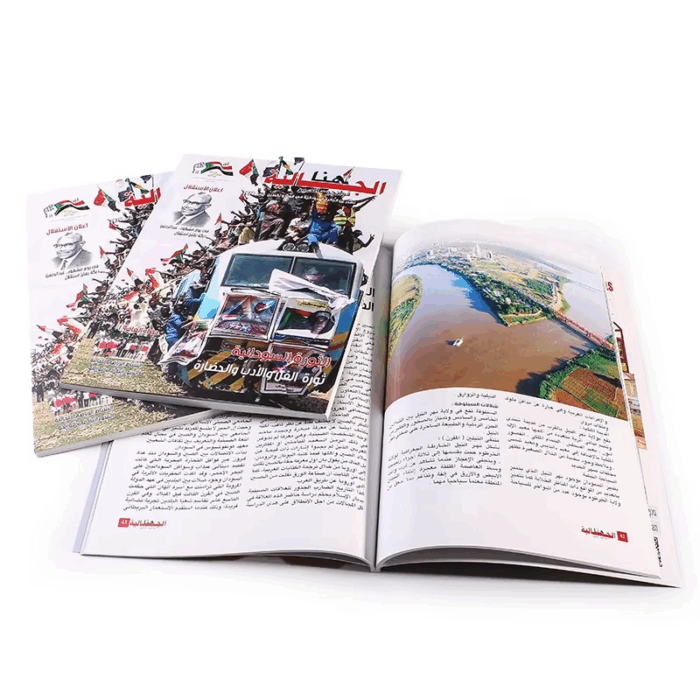 bulk catalogue printing