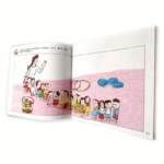 cardborad children book printing