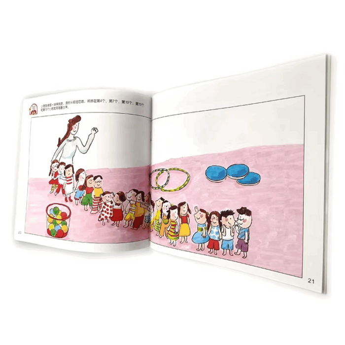 cardborad children book printing