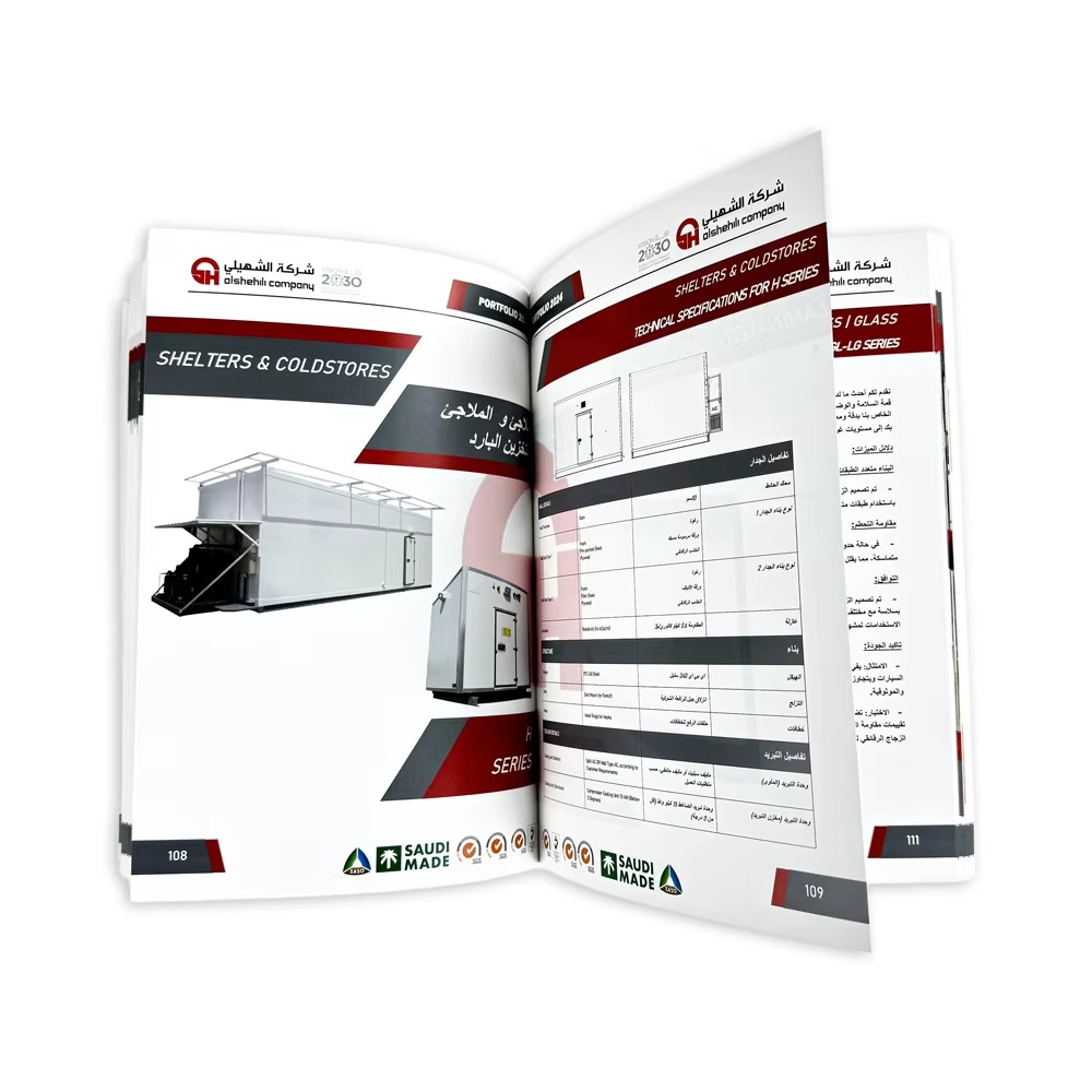 where-to-buy-cardboard-magazine-printing-custom-magazine-printing-hardcover-book-printing-from-china-supplier (1) cardboard magazine printing