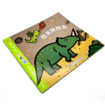 coloring book printing service