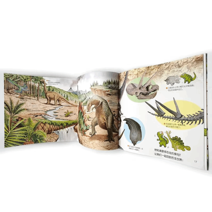 coloring book printing service
