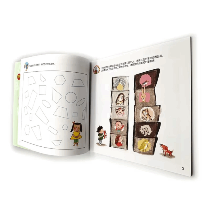 coloring book printing service