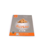 custom catalog printing