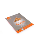 custom catalog printing