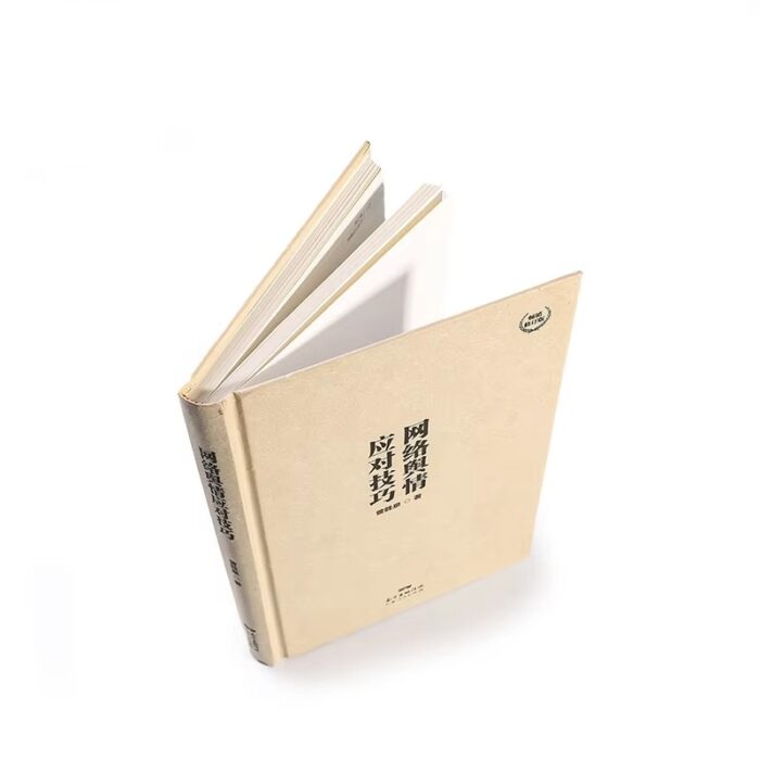 durable cardboard book printing