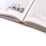 durable cardboard book printing