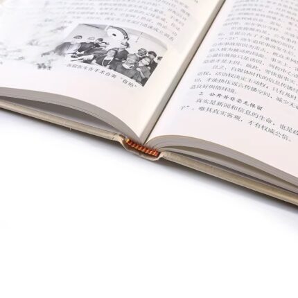 durable cardboard book printing