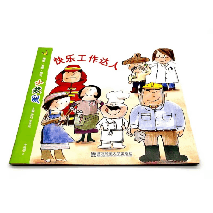 educational comic book printing