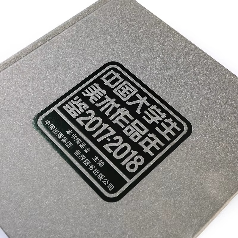 where-to-buy-gold-edge-gilding-service-hot-foil-stamping-book-custom-hardcover-book-printing-from-china-supplier (3) gold edge gilding service