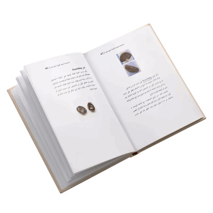green printing hardcover books