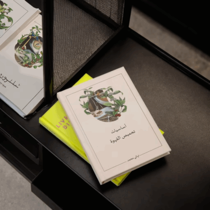 green printing hardcover books