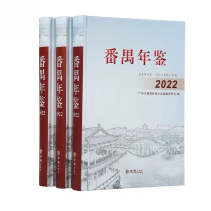 hardback book printing service