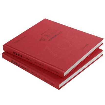 hardcover book printing factory