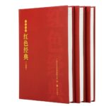 hardcover novel printing services