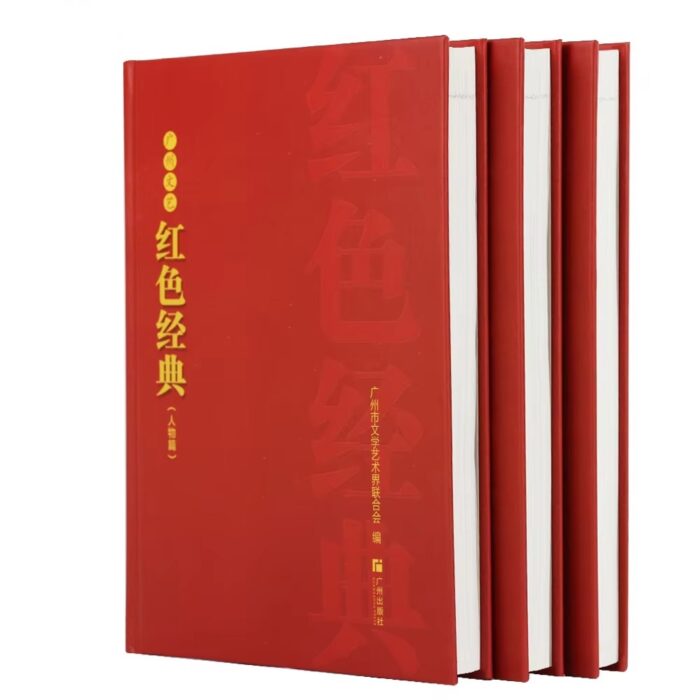 hardcover novel printing services