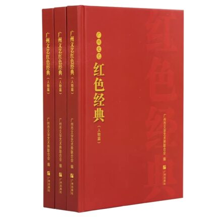 hardcover novel printing services