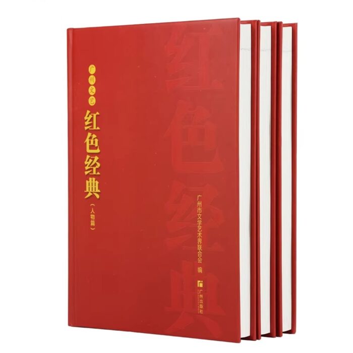 hardcover story book printing