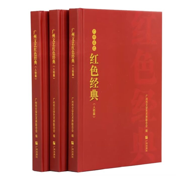 hardcover story book printing