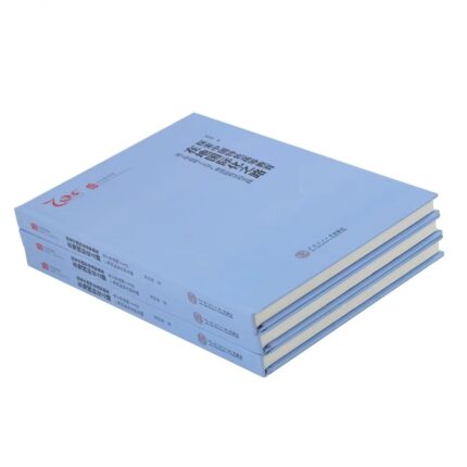 hot stamp book covers