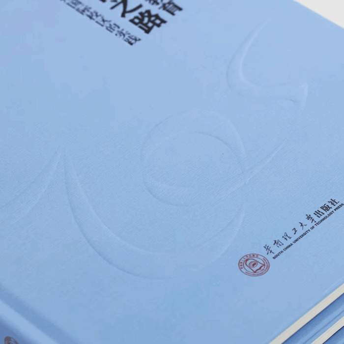 hot stamp book covers