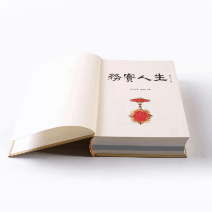manual book printing