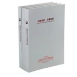 on demand book printing factory