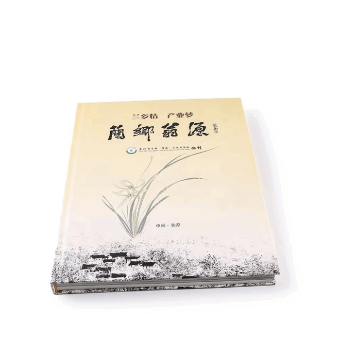 print on demand children's books