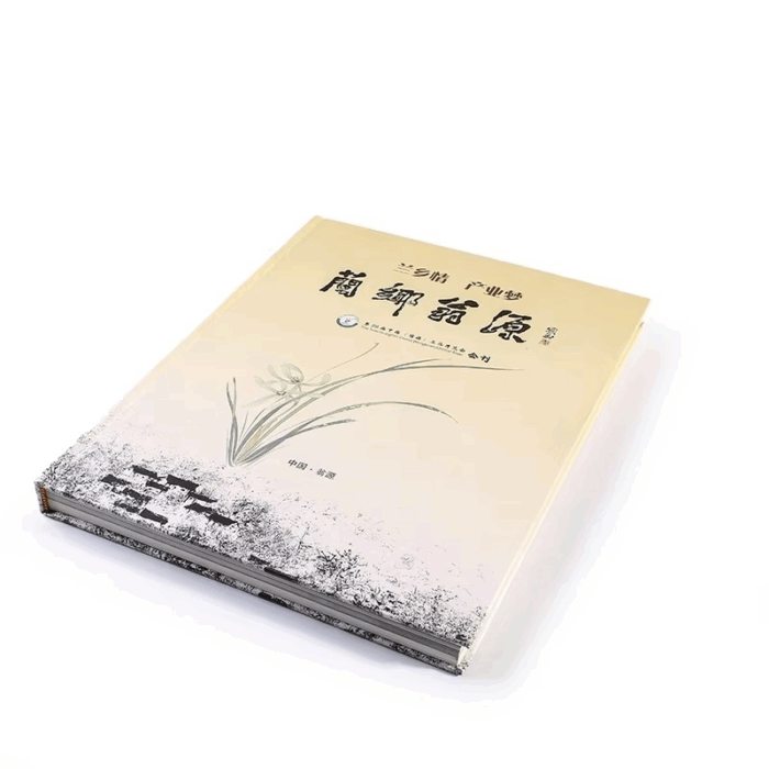 print on demand children's books