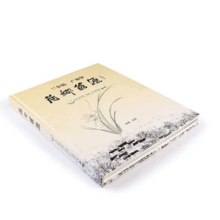 print on demand children's books