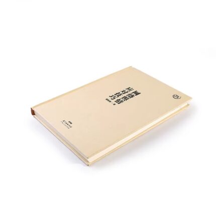 print personal novel hardcover