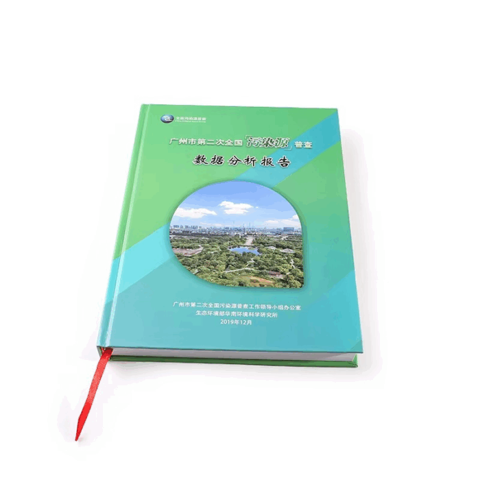 spot UV hardcover printing