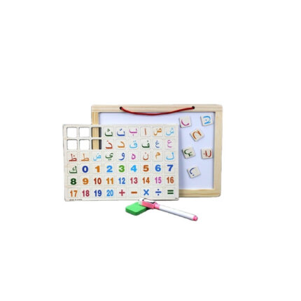 Engage children with the Arabic Magnetic Drawing Board, a double-sided educational toy for learning Arabic letters, puzzles, and drawing.
