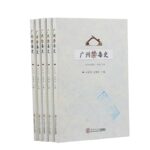 Matte Lamination Softcover Books