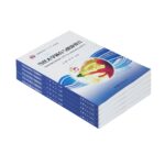 China College Softcover Paperback School Textbook Educational Book Printing for Junior High School