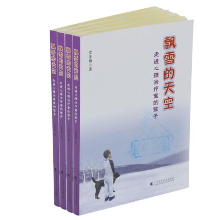 Factory Direct High Quality School Textbook Books Printing Publishing Wholesale Made From Cardboard Paper for Schools
