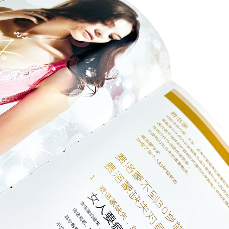 Custom A4 Size Paperback Book Album With Gold Matte Texture Cover Special Mirror Reflective for Business Use Custom A4 Size Paperback Book Album With Gold Matte Texture Cover Special Mirror Reflective for Business Use