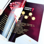 Custom A4 Size Paperback Book Album With Gold Matte Texture Cover Special Mirror Reflective for Business Use