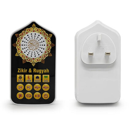 Arabic Speaker Player Zikir Plug Wall Luminous Night Light Muslims Learning Speaker Prayer Pad Zikir Arabic