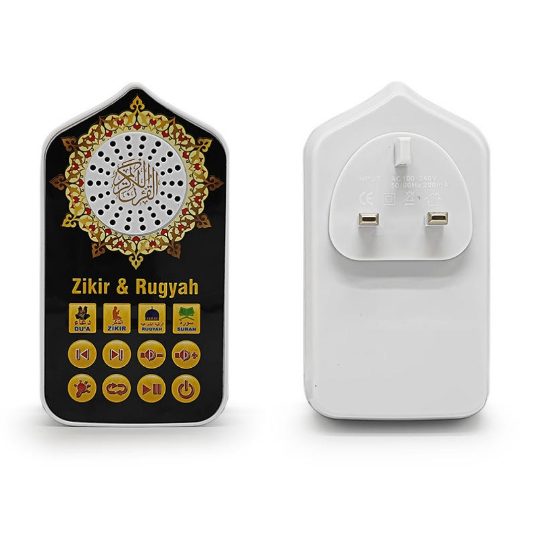 Arabic Speaker Player Zikir Plug Wall Luminous Night Light Muslims Learning Speaker Prayer Pad Zikir Arabic Arabic Speaker Player Zikir Plug Wall Luminous Night Light Muslims Learning Speaker Prayer Pad Zikir Arabic