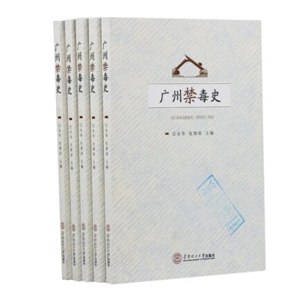 China Factory's Custom Wireless Offset Binding School Books Printing Services Custom Paperback Softcover Publishing Made Paper