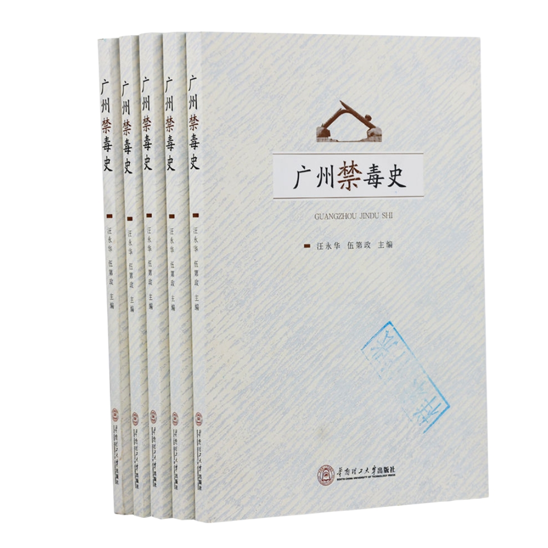 China Factory's Custom Wireless Offset Binding School Books Printing Services Custom Paperback Softcover Publishing Made Paper China Factory's Custom Wireless Offset Binding School Books Printing Services Custom Paperback Softcover Publishing Made Paper
