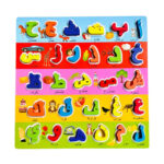 Promotional Best Popular 3D Arabic Eco-Friendly Colorful Cartoon Kids Games Baby Arab Education Children Wooden Jigsaw Puzzle